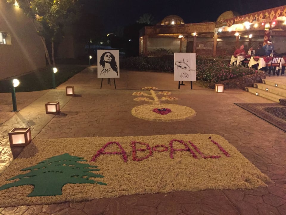 Der Zugang zum Fattoosh Desert Rose