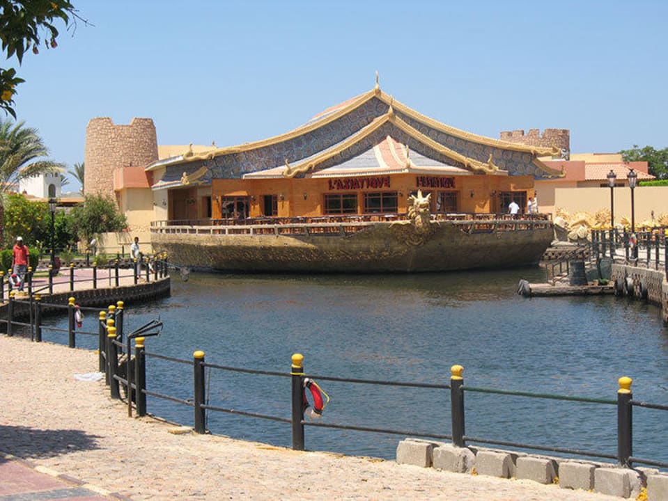 Asia Restaurant Pickalbatros Dana Beach Resort - Hurghada
