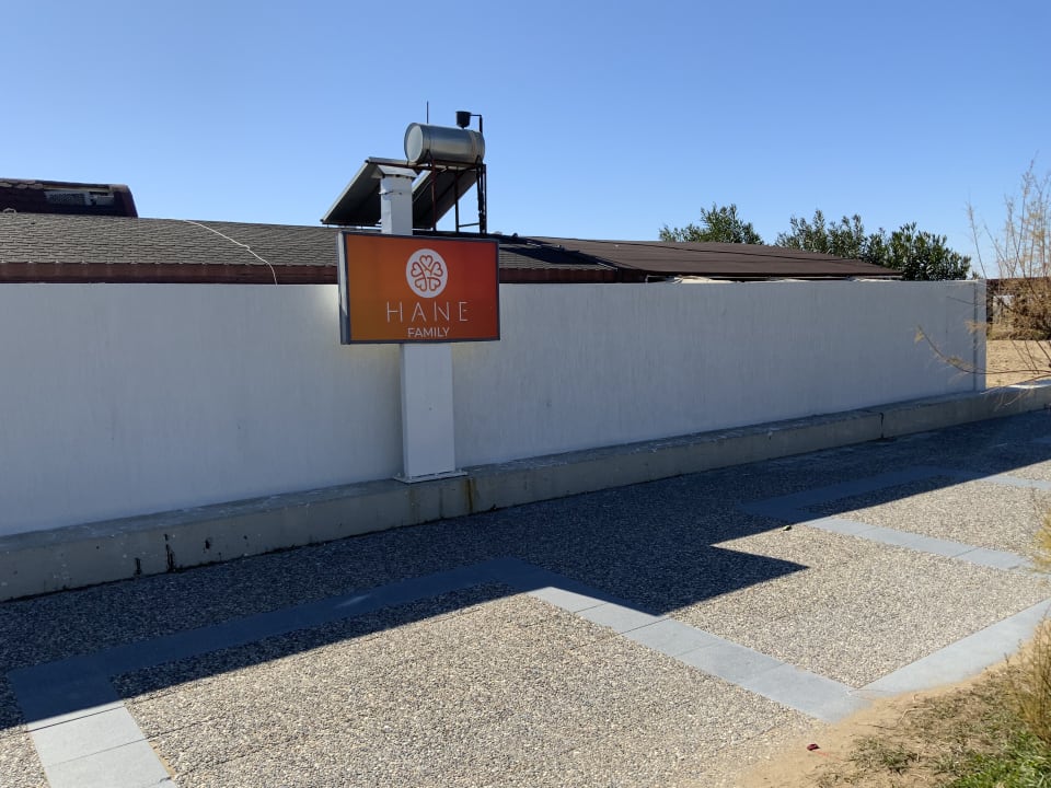 Strand Hane Family Resort