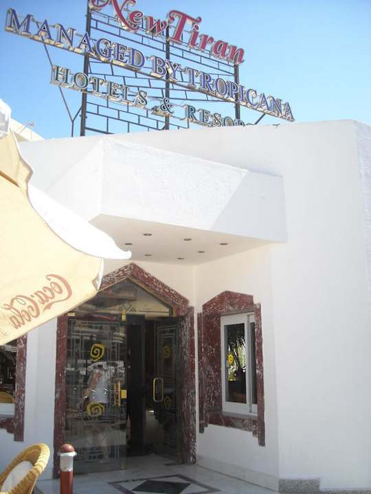 Hotel New Tiran Le Mirage New Tiran