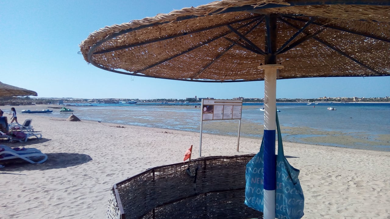 Strand Cleopatra Luxury Resort Makadi Bay