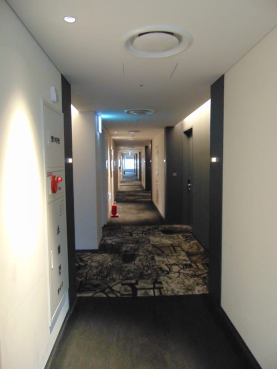 Sonstiges Novotel Ambassador Seoul Yongsan