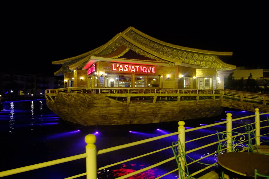 Asiatischeas Restaurant Pickalbatros Dana Beach Resort - Hurghada