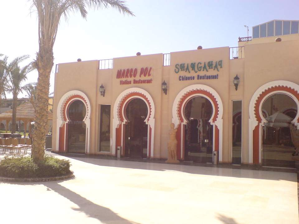 Restaurant Sea Beach Aqua Park Resort Managed by Blue Resorts