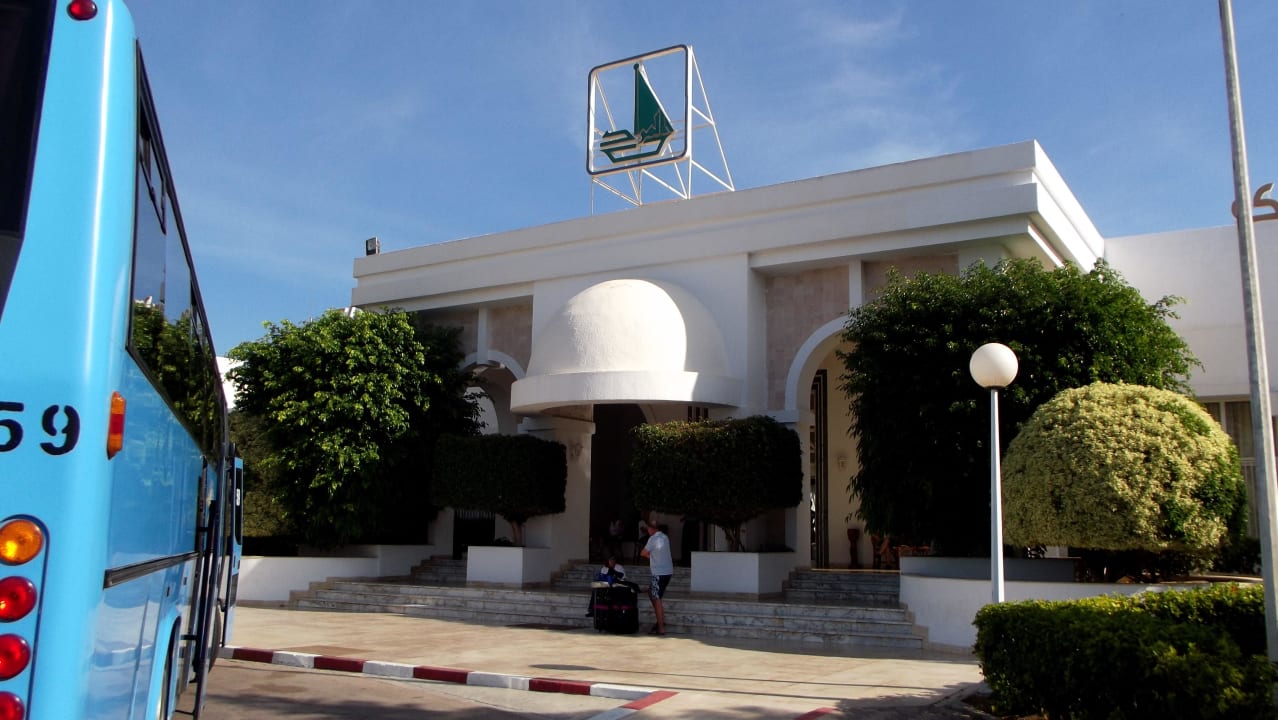 Eingangsbereich El Mouradi Club Kantaoui