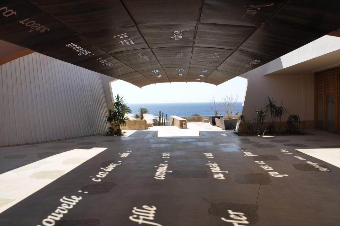 Eingangsbereich Retac Qunay Dahab Resort and Spa