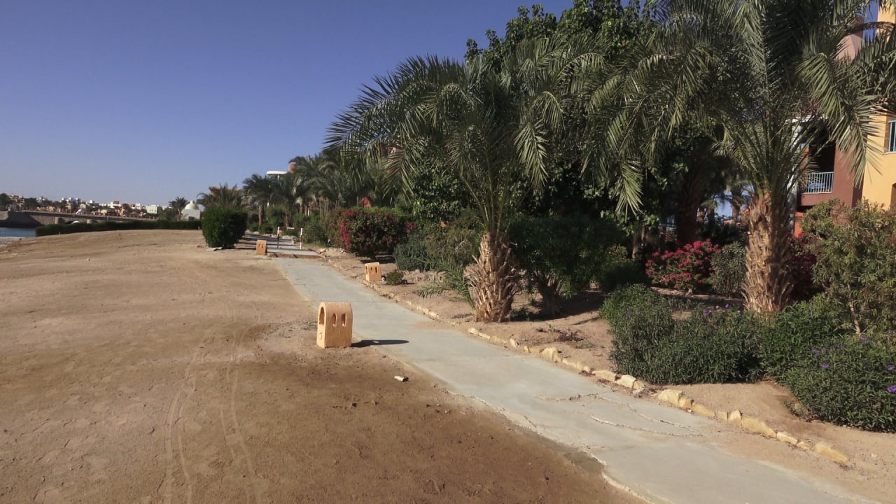 Sonstiges Sheraton Miramar Resort El Gouna