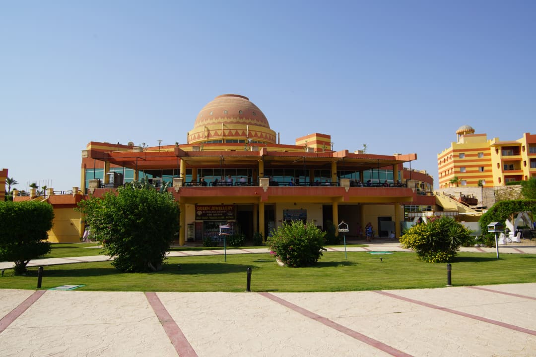 Außenansicht Malikia Resort Abu Dabbab