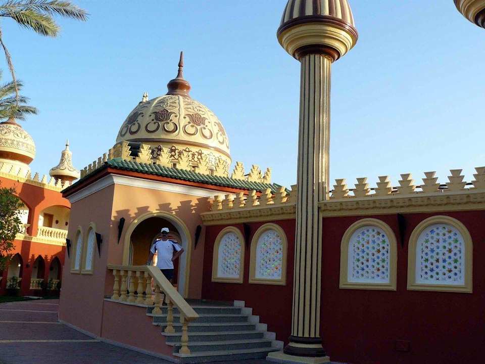 Фото Pickalbatros Alf Leila Wa Leila Resort - Neverland Hurghada