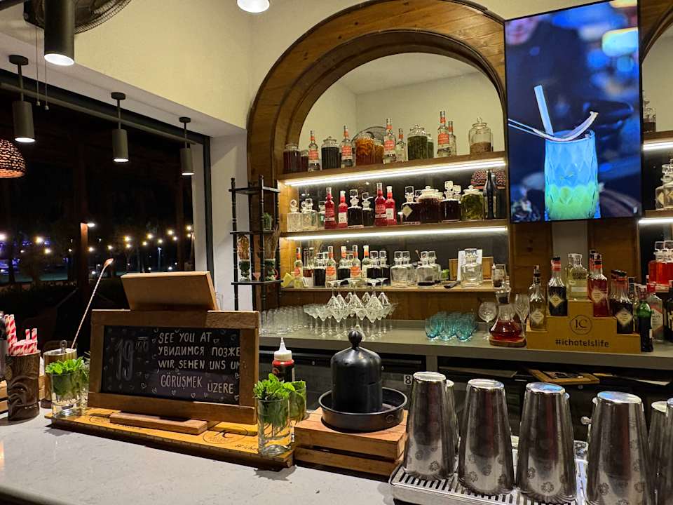 Sonstiges IC Hotels Santai Family Resort