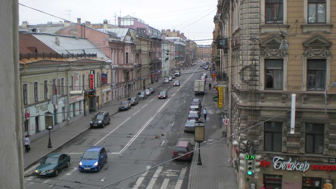 Blick aus unserem Zimmer Hotel The 5th Corner