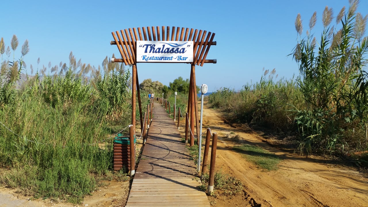 Strand HARPIN Georgioupolis Resort Aquapark & SPA