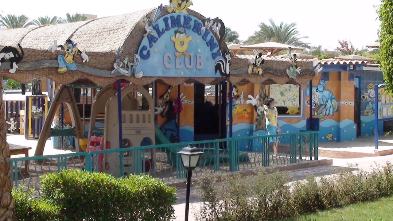 Kinderanimation Golden Beach Resort