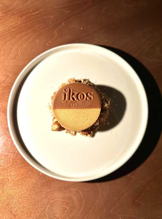 Gastro Ikos Porto Petro