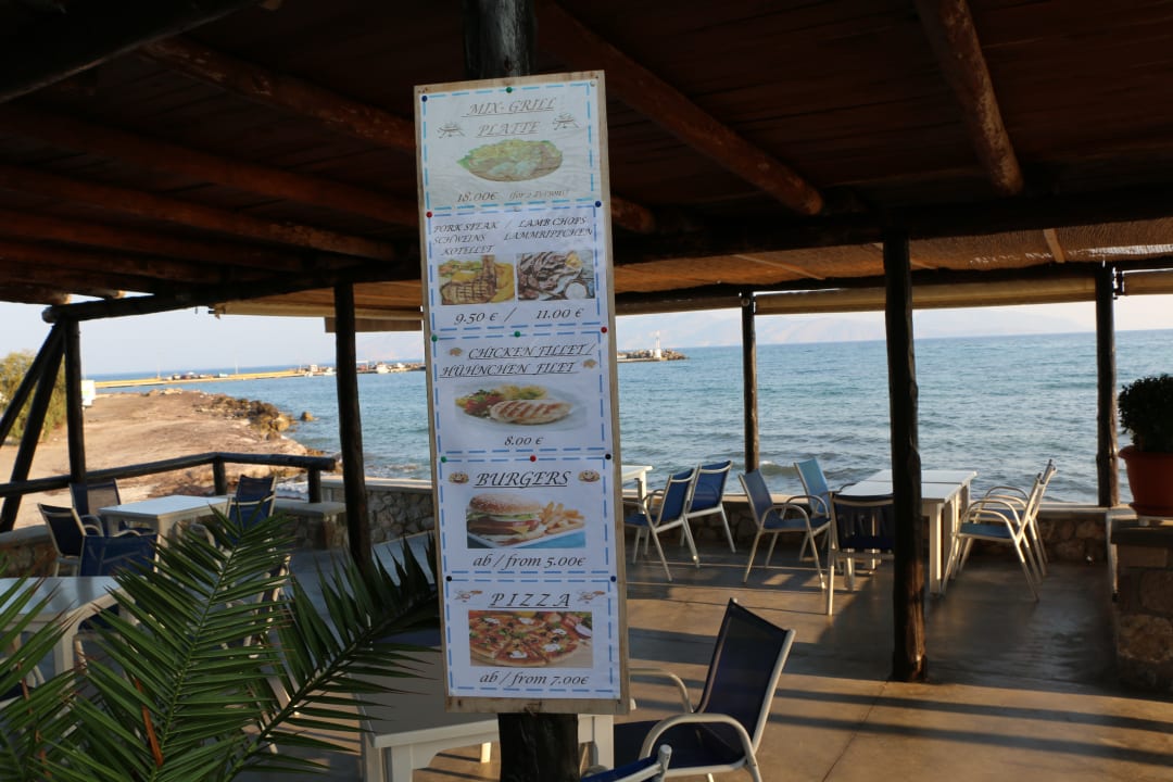 Gastro Mastichari Bay Hotel