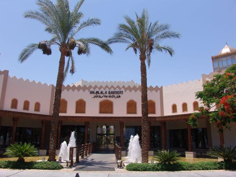 Anlage Ghazala Gardens