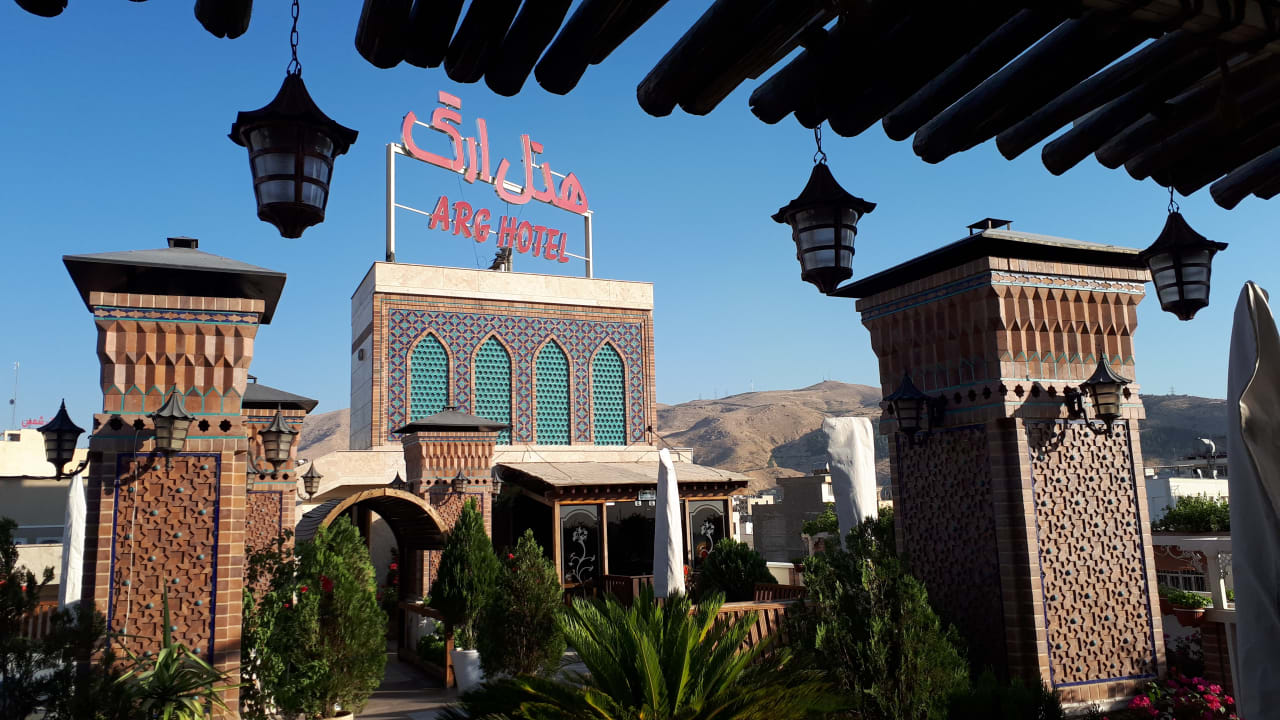 Außenansicht Arg Hotel