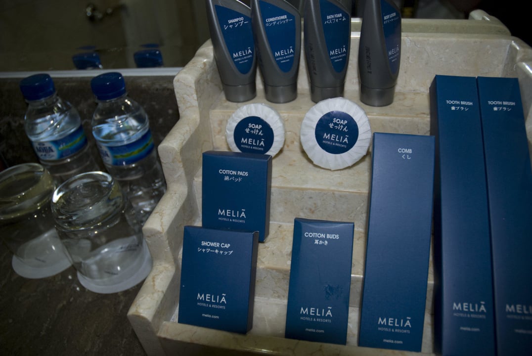 Wasser und Pflegeprodukte inklusive Melia Purosani Yogyakarta