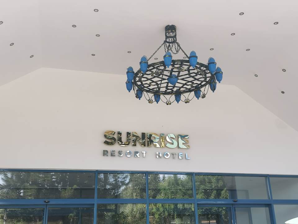Außenansicht Sunrise Resort Hotel