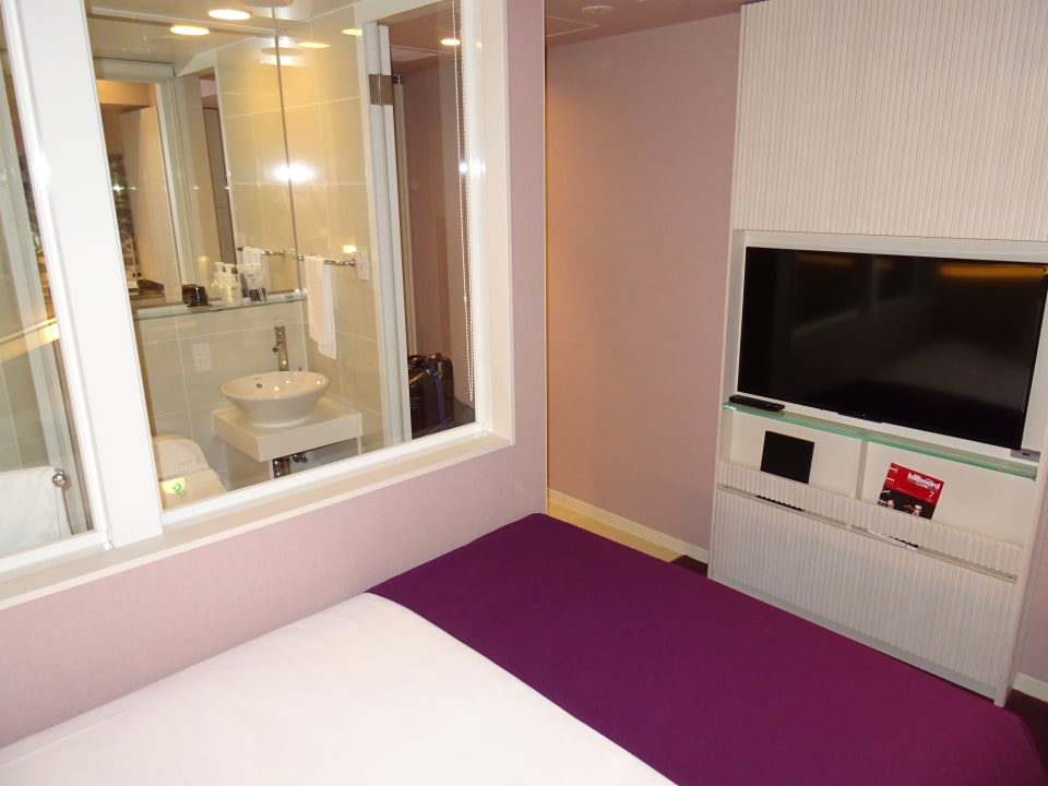 Zimmer remm Roppongi