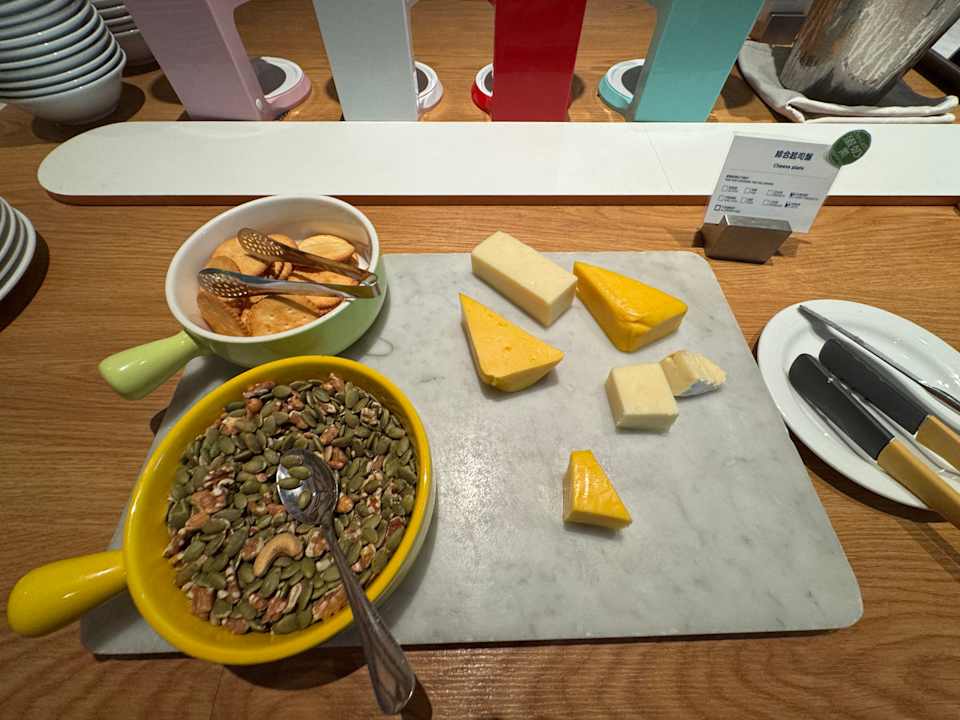 Gastro Holiday Inn Express Chiayi by IHG