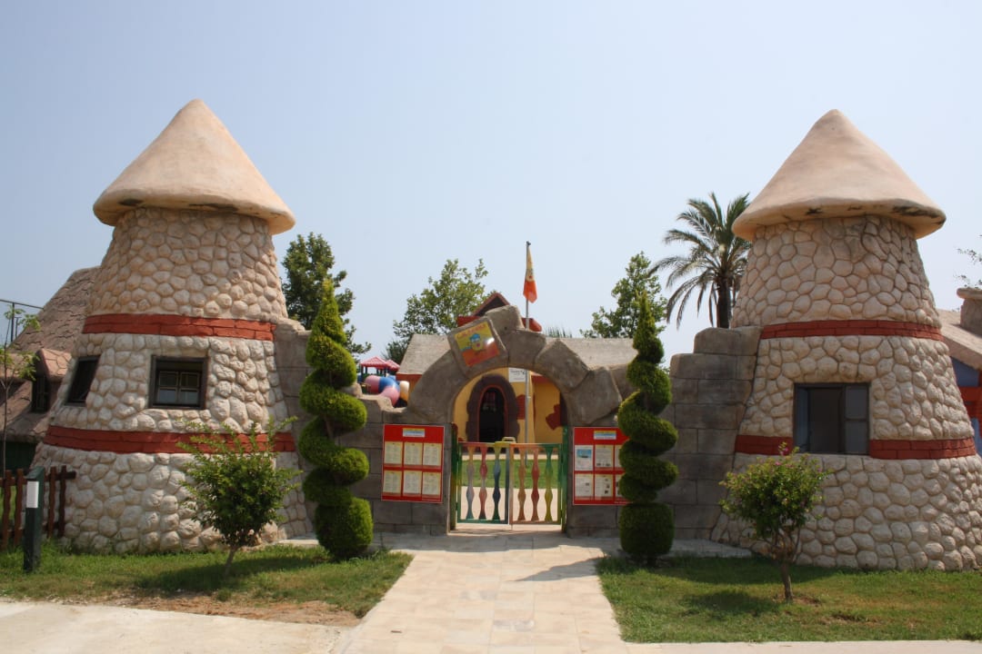 Kinderclub Calimera Serra Palace