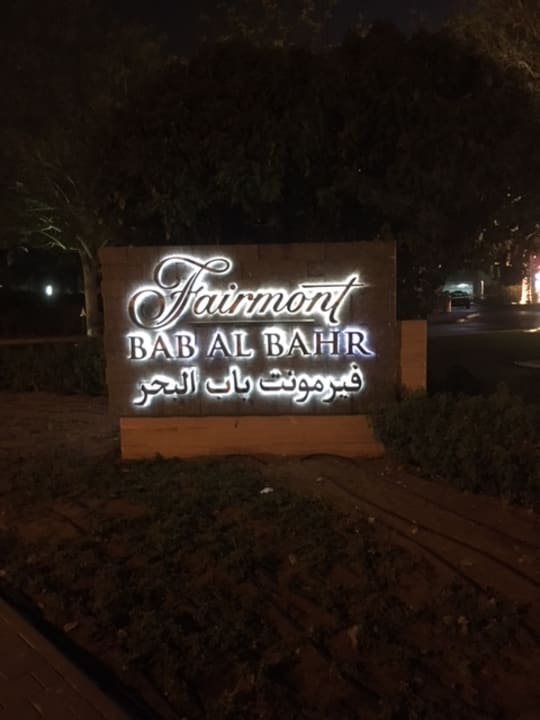 Außenansicht Fairmont Bab Al Bahr