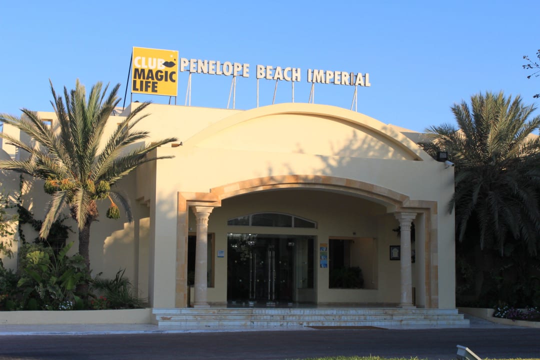 Eingang TUI MAGIC LIFE Penelope Beach