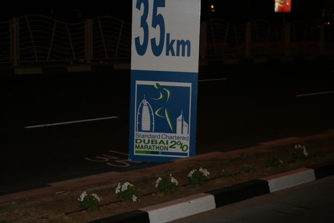 Kilometeranzeiger Jumeirah Beach Hotel