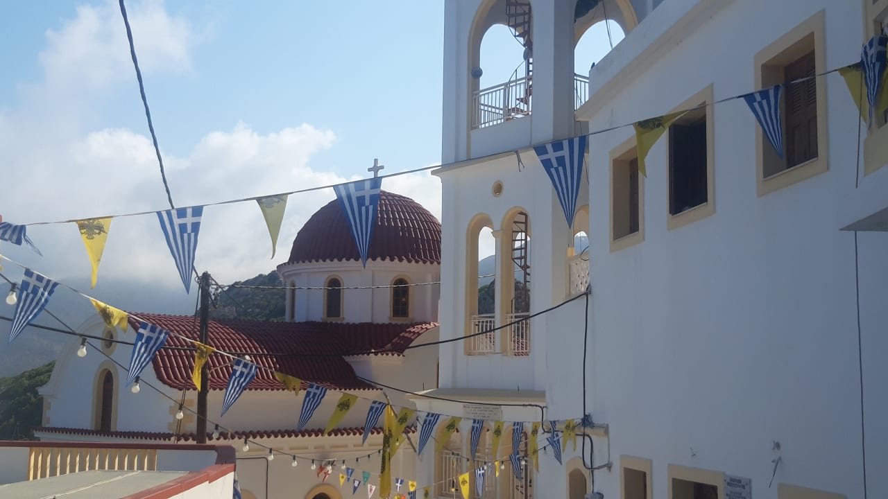 Ausblick Hotel Elektra Beach