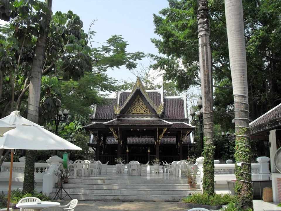 Poolbar Centara Grand at Central Plaza Ladprao Bangkok