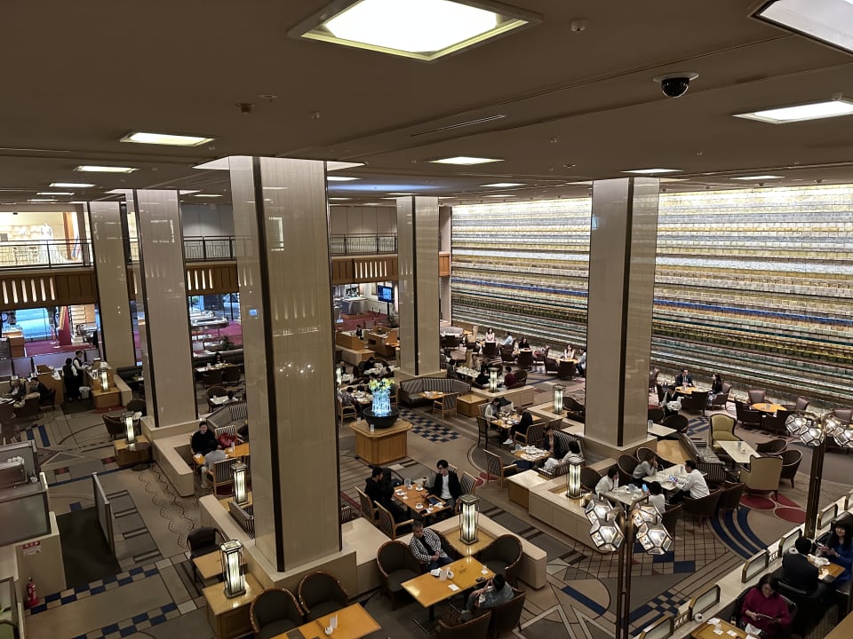 Gastro Hotel Imperial Tokyo