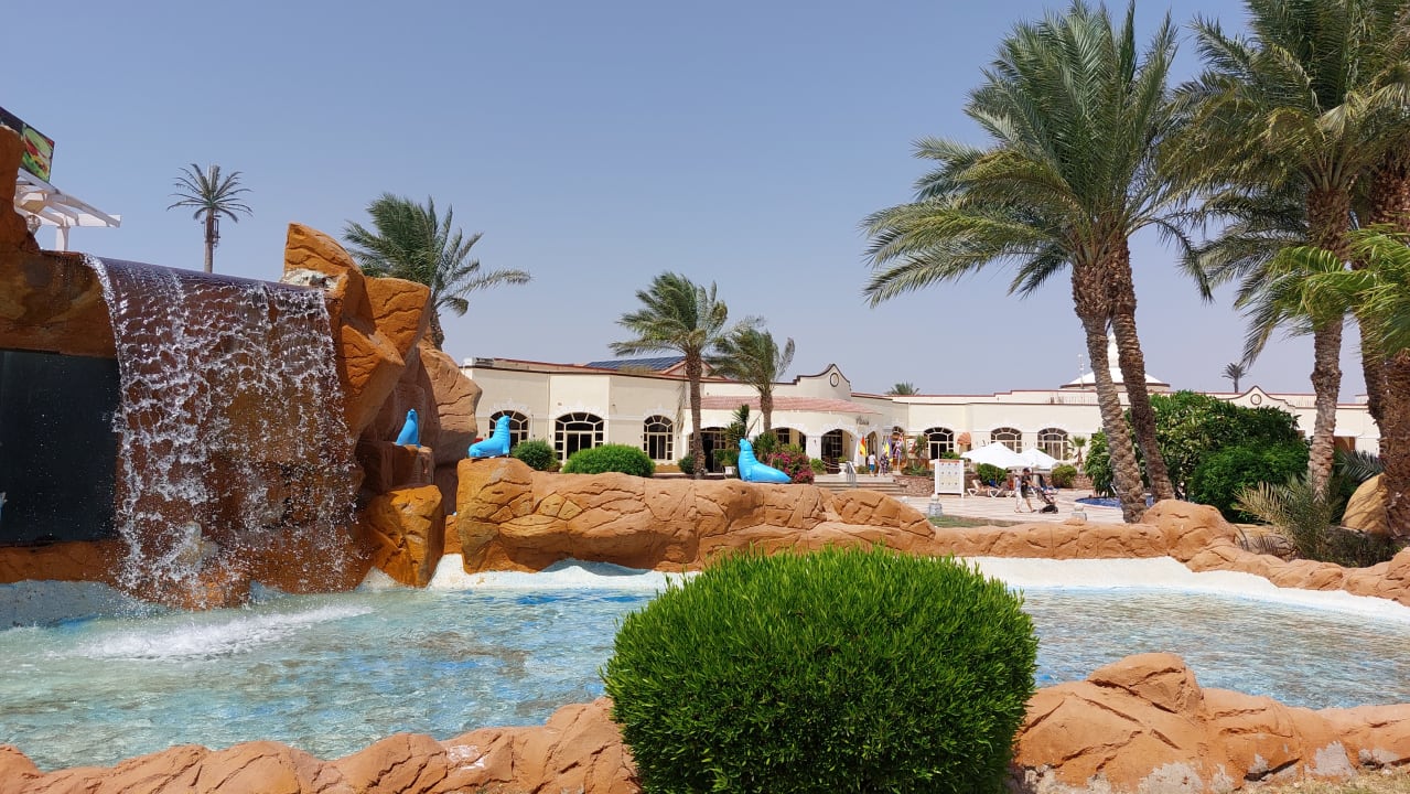 Gartenanlage Regency Plaza Aqua Park & Spa