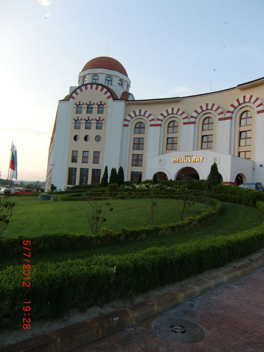 Eingang zum Hotel Alua Helios Bay