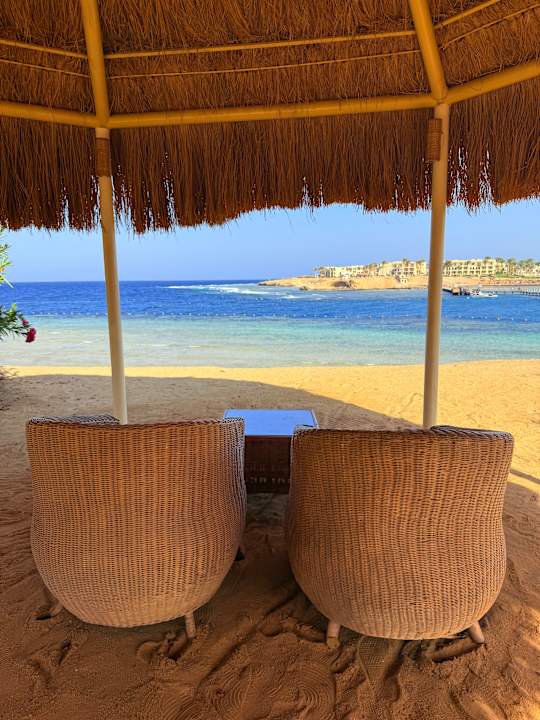 Strand Steigenberger Coraya Beach - Adults only