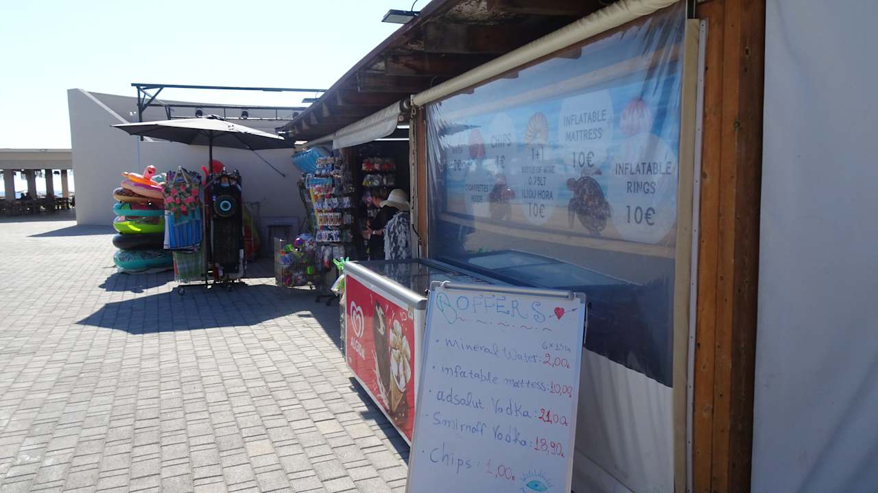 Sonstiges Myrina Beach Hotel