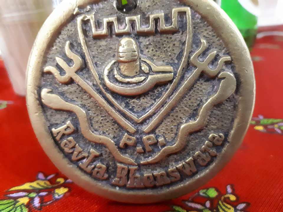 Sonstiges Ravla Bhenswara Heritage Hotel