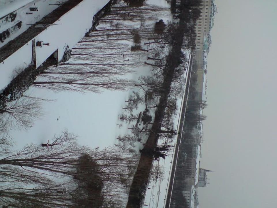 Ausblick Lindner Hotel Vienna Am Belvedere, part of JdV by Hyatt