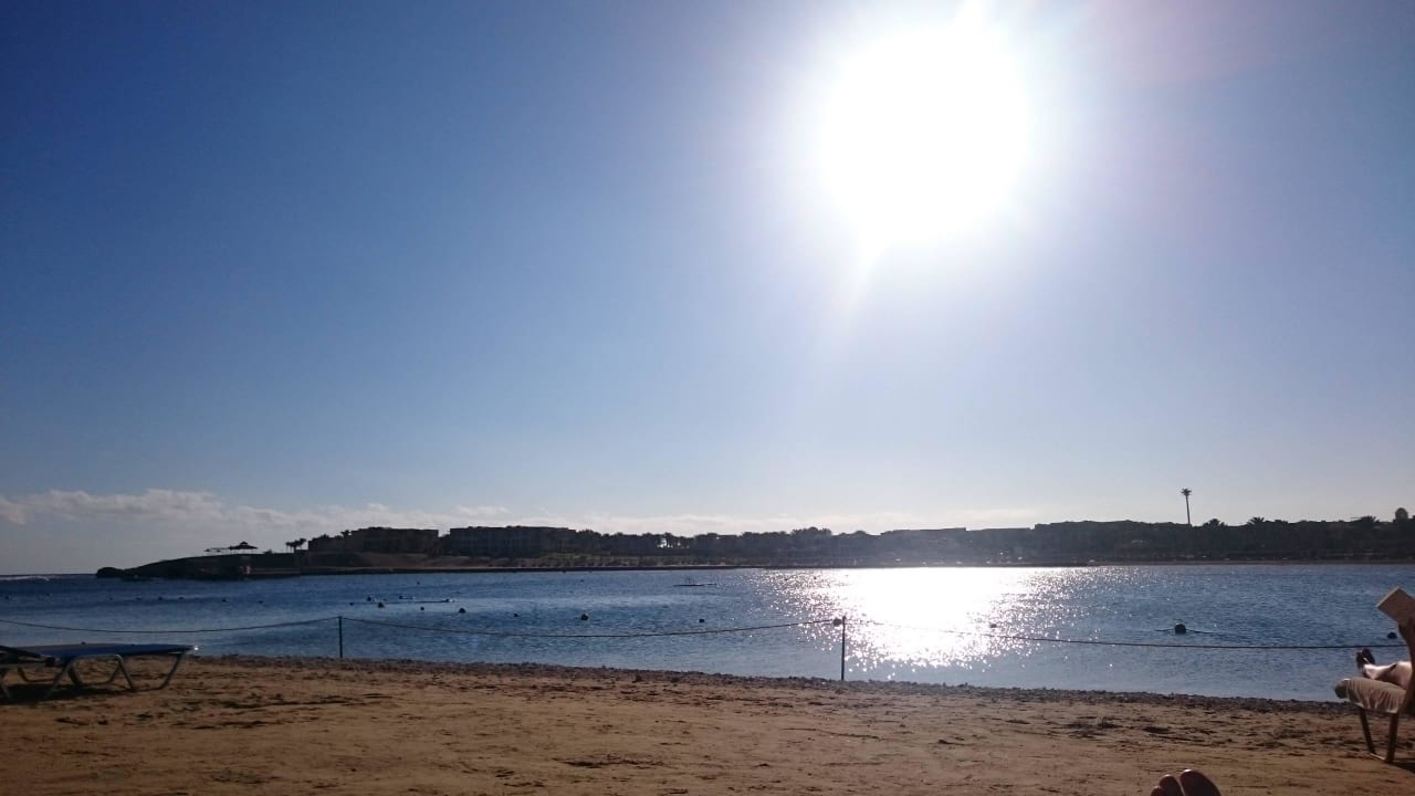 Strand Steigenberger Coraya Beach - Adults only