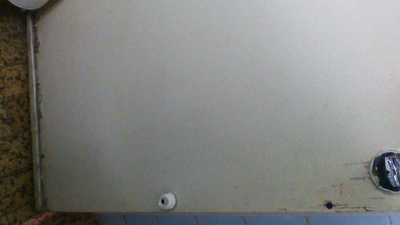 Badezimmertür AZIMUT Hotel Smolenskaya Moscow