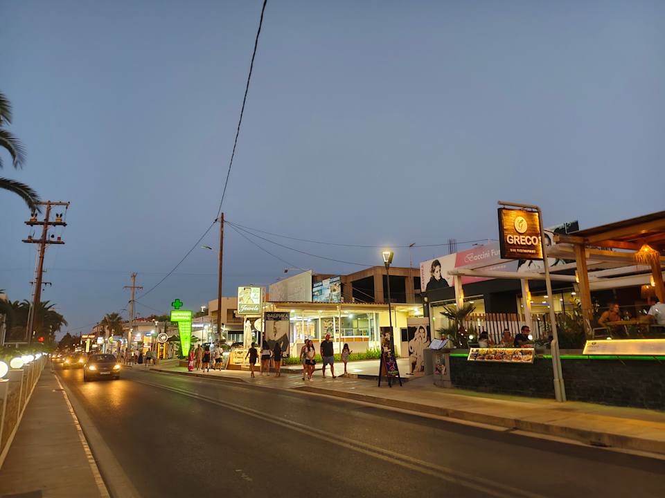 Sonstiges Zeus Hotels Ydoria Resort