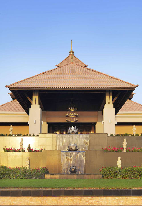 Fountain Anantara The Palm Dubai Resort