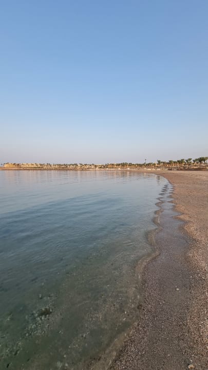 Strand Steigenberger Coraya Beach - Adults only