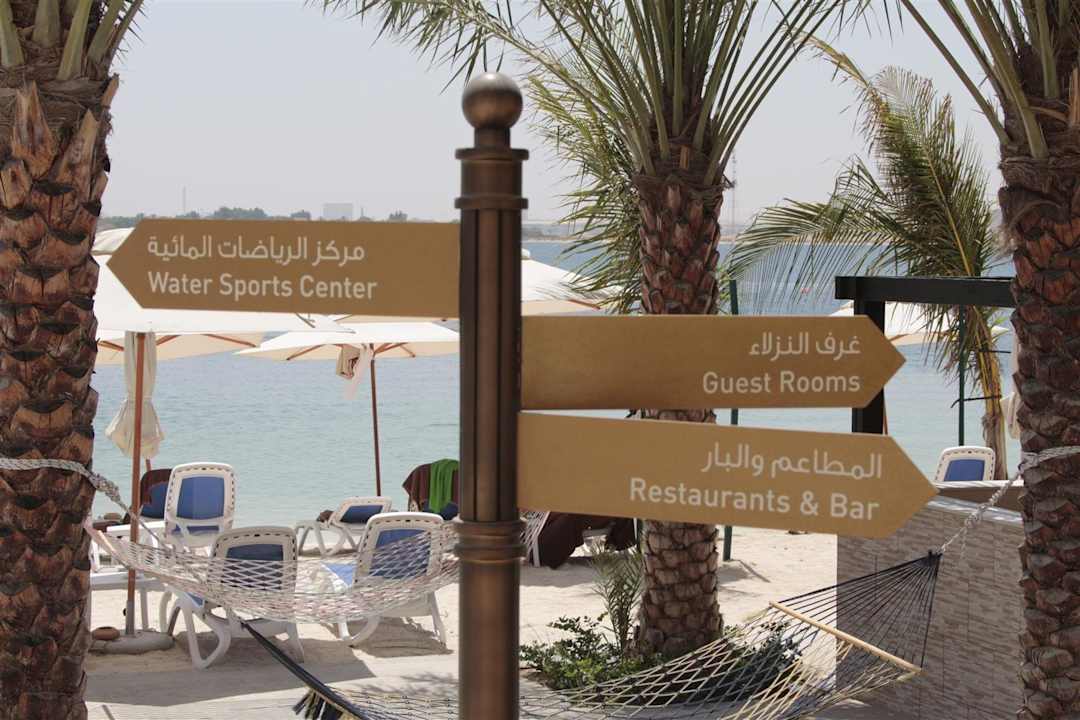 Hotel DoubleTree by Hilton Resort & Spa Marjan Island