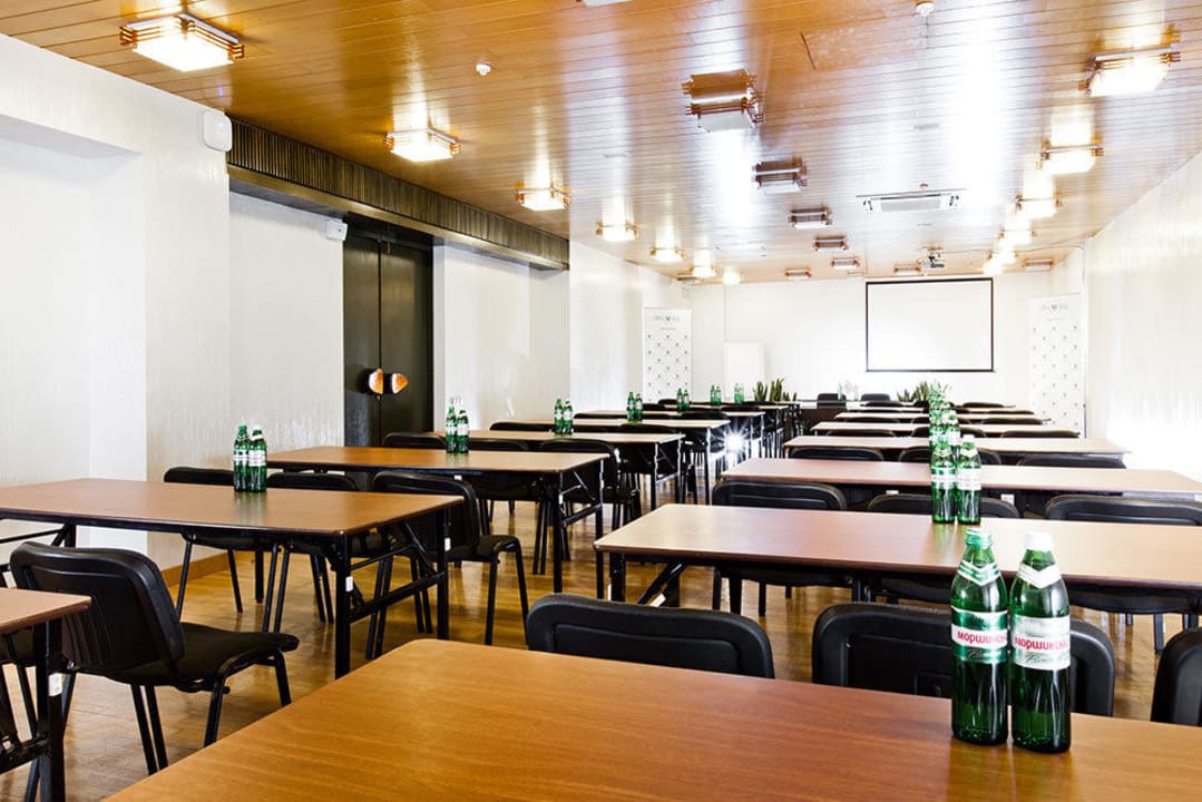 Конференц-зал "Ялтинский берег" Yalta Intourist Hotel