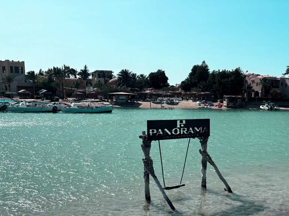 Pool Panorama Bungalows Resort El Gouna