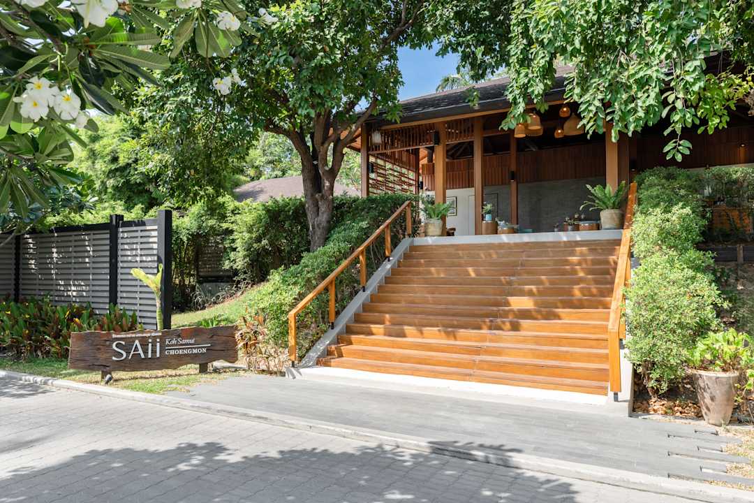 Lobby SAii Koh Samui Villas (adult only 12+)