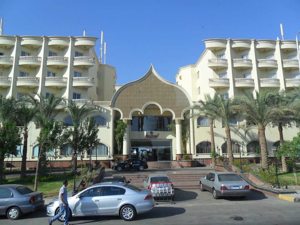 Главный вход Le Jardin Aqua Park Resort