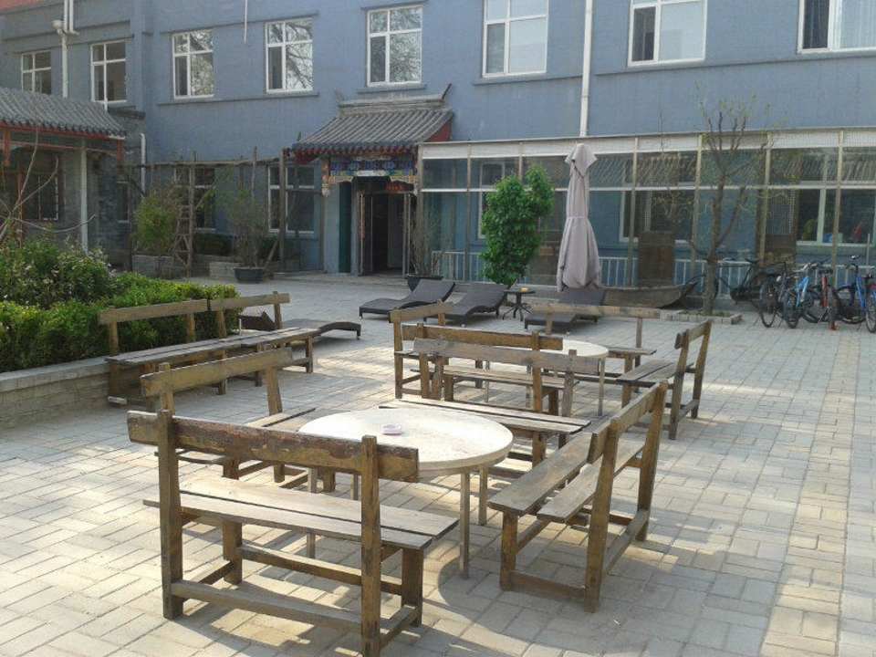 Dziedziniec Hotel Ming Courtyard