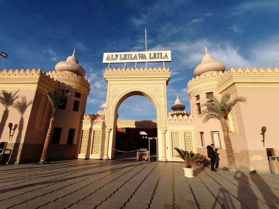 Außenansicht Pickalbatros Alf Leila Wa Leila Resort - Neverland Hurghada